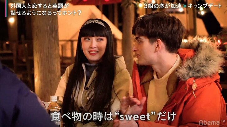 「sweetie」=「甘い食べ物」は間違い?ネイティブが教える本当の使い方