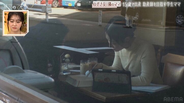 【写真・画像】15歳で出産・国家試験の勉強をしながら育児…学生シンママの1日のスケジュールに驚きの声「大変!」 3枚目