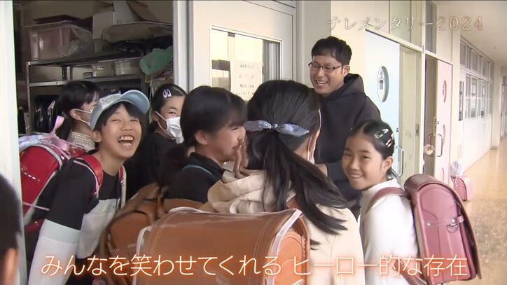 【写真・画像】「君よ、大樹たれ」難病ALSと闘う合唱部の先生、28歳で診断され“失意”も…今、子どもたちに伝えたい思い 2枚目