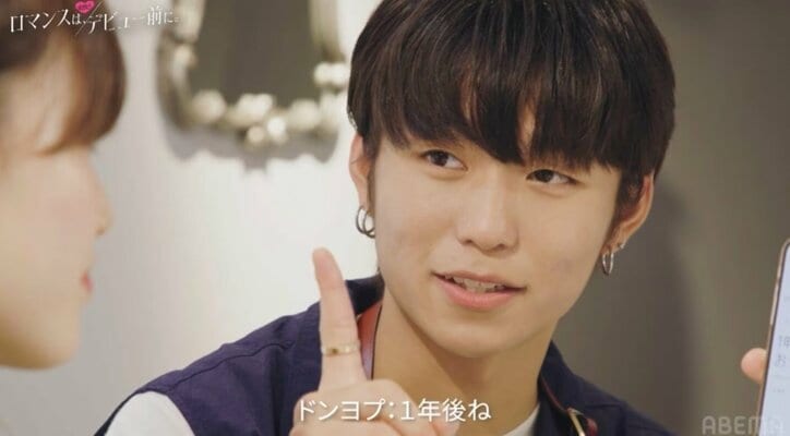 『ロマンスは、デビュー前に。』人気カップル“ドンリン”ドンヨプ＆リンカ（安藤梨花）の出会いから現在まで（ネタバレあり）