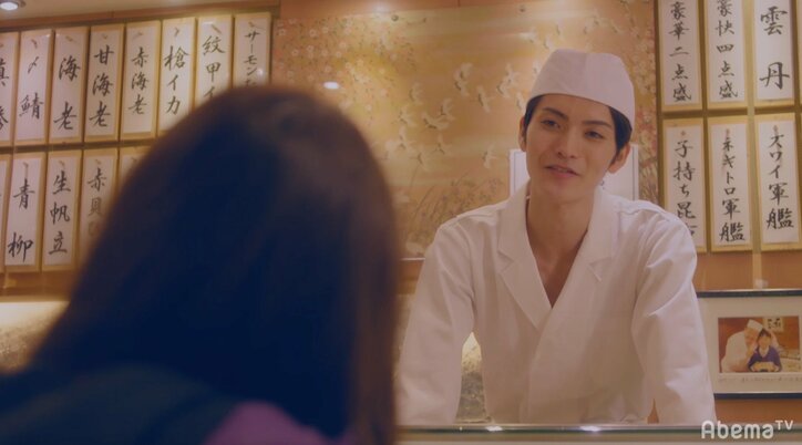 タッセイ（山本涼介）＆優（岡本夏美）のデートが大失敗！ あざ笑う椿（山下リオ）に視聴者憤り