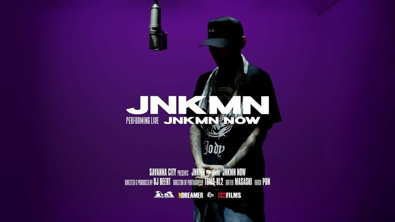 ライブパフォーマンス企画『SAVANNA CITY』第46弾、JNKMNのライブが公開！