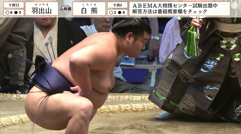「大銀杏がデカい」「脚ながっ」個性派力士にファン熱視線「スタイル抜群」
