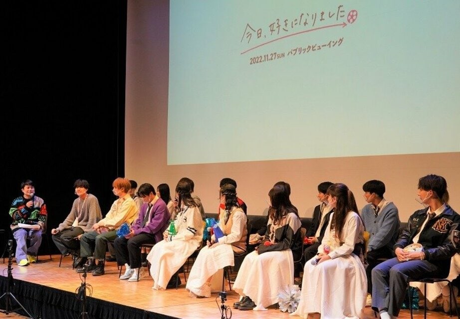 ノンスタ井上&『今日好き』メンバーが日本代表コスタリカ戦パブリックビューイングイベントに登場！初体験の“本田解説”に驚き