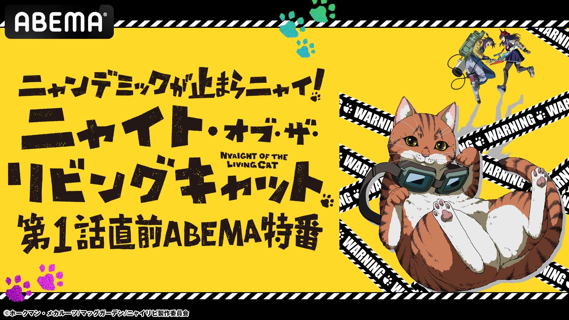 マーケットのニャ術師　投資　キャットルズ vol2 ArtStation - The Battle Cats / にゃんこ大戦争 / 냥코대전쟁 / Kasli