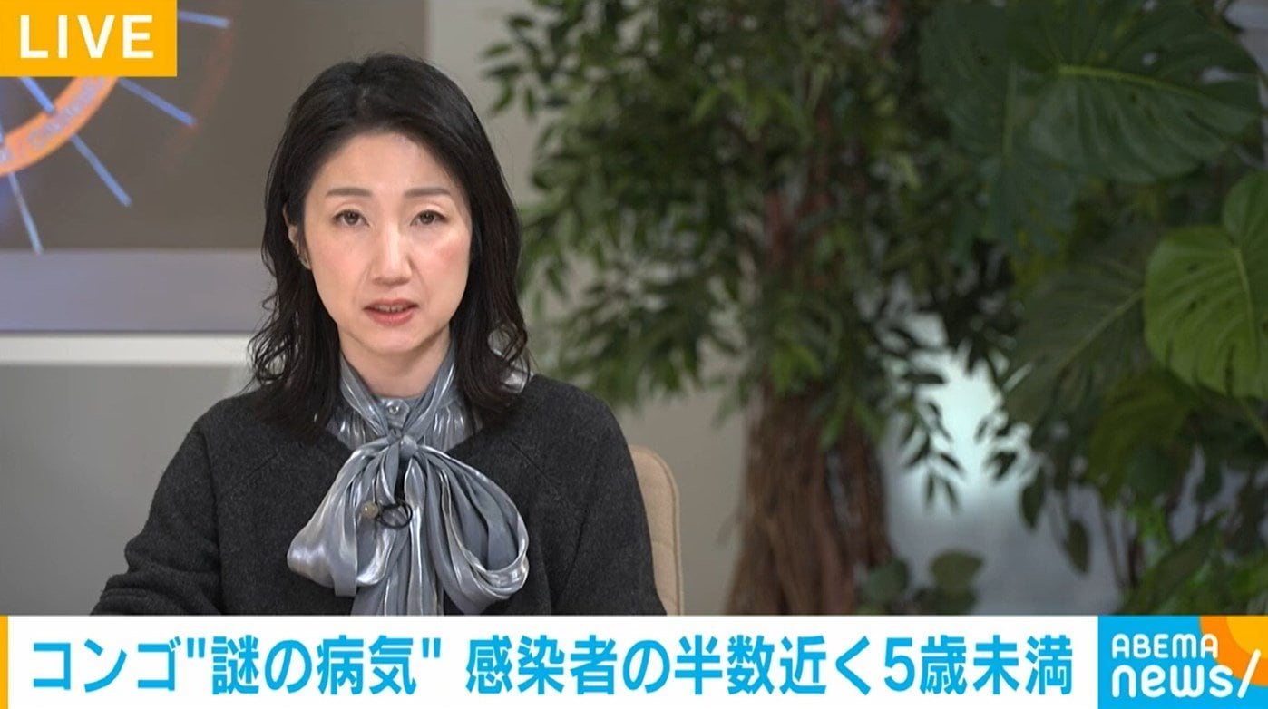 コンゴ“原因不明の病” 感染者の半数近く5歳未満（ABEMA TIMES）｜ｄメニューニュース（NTTドコモ）