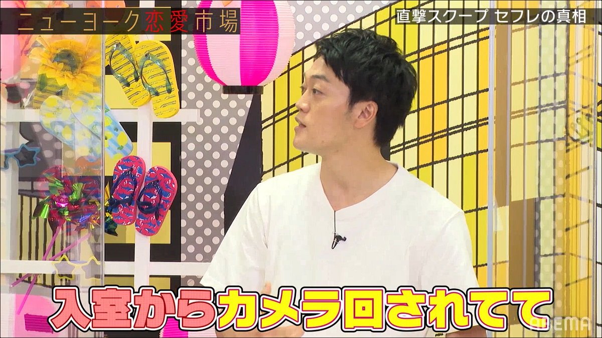 小畑 の お 兄さん 浮気