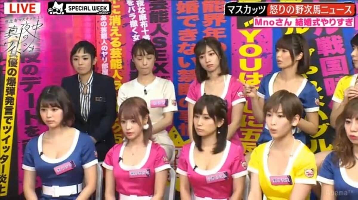 恵比寿マスカッツ　集合チェキ 初代恵比寿マスカッツ Rio 柚木ティナ チェキ 6枚まとめ - メルカリ