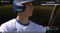大谷翔平が完全に吹っ切れて怖すぎる! 打席に入る直前に一瞬だけ見せた“表情”にファン騒然 「みんな逃げて」「気合い入りまくりだな」