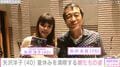 矢沢永吉の長女・矢沢洋子、夏休みを満喫する娘たちの姿を公開し反響「可愛い写真」