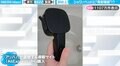 中国の通販サイトで購入したシャワーヘッド “想定外の設計”に「まさかの上から」「シャワー浴びるフリをしながら天井裏を洗える」