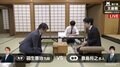 注目の一局　豊島将之名人 対 羽生善治九段　いよいよ夜戦へ／将棋・王座戦挑戦者決定T