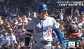 一体、何が起きた！？ 大谷翔平、なぜ笑ってられるんだ…！？ あわや頭部死球→優しすぎる“神対応”が話題に「あのボールにこの笑顔ｗ」「爽やかすぎる」