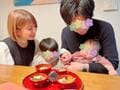  矢口真里、次男のお食い初めでの家族ショットを公開「とても愛おしかったです」 