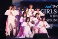 櫻坂46、改名後初の『TGC』でミニライブ「本当にうれしいです！」