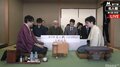 豊島将之二冠が名人に王手か　佐藤天彦名人が反攻か　注目の2日目開始／名人戦七番勝負第3局