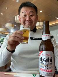 花田虎上『ランチタイム』