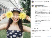 ももクロ玉井詩織、27歳の誕生日を迎えたことを報告「どんな未来が待っているのかな？わくわく」