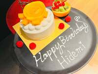 薬丸裕英『妻の誕生日』