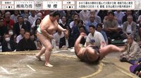 【映像】湘南乃海が浮かべた印象的な表情
