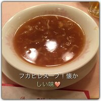 三浦りさ子『結婚記念日です』