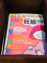 だいたひかる『主治医に言われて実践している事』