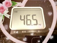 大堀恵『無理しないダイエット』