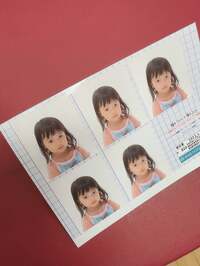 川崎希『証明写真♡』