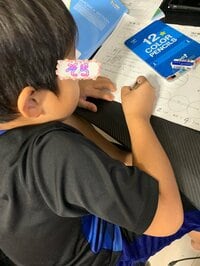 杉浦太陽『宿題～』