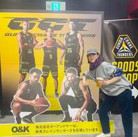 加藤紀子『特に名はない、何もない。』