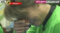 香取キャプテン不意の涙…芸術点で勝負！ダンスダンス玉入れ