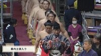 【映像】人気力士に“ファン騒然”のハプニング