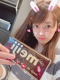 川崎希『バレンタインチョコ♡』