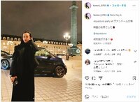 板野友美、パリで撮ったクールな街角ショットに「ほんと映画の世界みたい」「カッコイイ」と絶賛