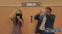 阪口六段&里見女流初段のサイダー一気飲み