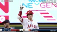 好走塁で二塁を陥れた大谷翔平