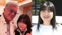 小沢仁志 “母親そっくり”伊藤かずえの娘とエモショット