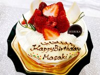 渡辺美奈代『birthday cake』