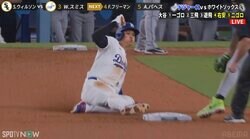 土壇場で魅せた！ 大谷翔平、“38試合ぶり＆投手復帰後初” 爆速盗塁でサヨナラ勝利を呼び込んだ瞬間…成功後は相手と談笑も「余裕でセーフだ」
