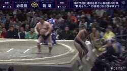 妙義龍、鶴竜を破り戦後初の「1場所2度目の連続金星」の快挙達成 鶴竜は2日連続の金星献上
