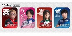 3選手が今期初戦 昨期の個人2位・内川幸太郎のスタートダッシュは決まるか／麻雀・Mリーグ