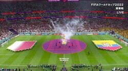 開催国カタール、開幕戦で大会初出場・初勝利なるか タレント揃うエクアドルと対戦