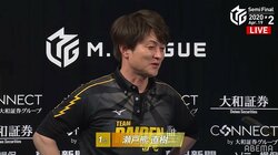 頼りになります！「黒沢信用金庫」セレブの活躍を示す珍言にファン爆笑「例えが面白過ぎる」／麻雀・Mリーグ