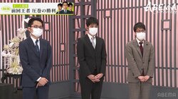 チーム稲葉、大会連覇へ好発進！“常勝軍団”チーム永瀬を破り予選突破へ大きな1勝／将棋・ABEMAトーナメント