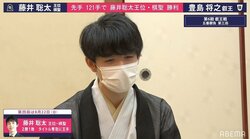 藤井聡太王位・棋聖、快勝支えた人生初「すっぽん」にファンも驚き 本人も「初めて食べて、おいしく頂きました」