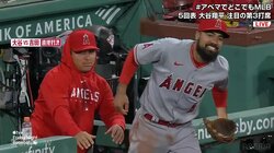 ベンチに飛び込む仲間を救う胸熱ファインプレー 大谷翔平の同僚が転落寸前も体を張って止めた投手に大絶賛「いなかったら完全に階段で事故ってるな」「スアレスあちぃ」