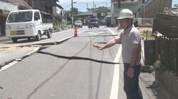 橋崩壊し住宅倒壊…病院も　見えてきた“被害”熊本地震　死者14人　安否不明7人