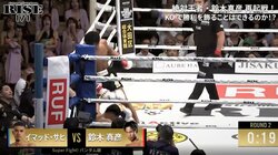 「ひゃー！」ラウンドガールが一斉に“お口あんぐり”の衝撃ダウン 館内騒然KO劇での一コマ