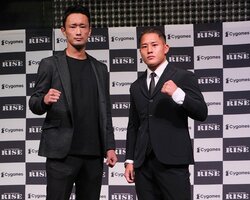 大雅、梅野源治との異色対決へ「昔みたいな闘争心を」 11.14RISE大阪大会、新エース・原口健飛の試合はどうなる？