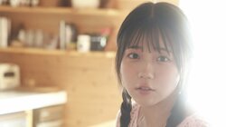 STU48・工藤理子、事務所と直談判で“水着グラビア解禁” 『FLASH』で初表紙＆巻頭10ページ